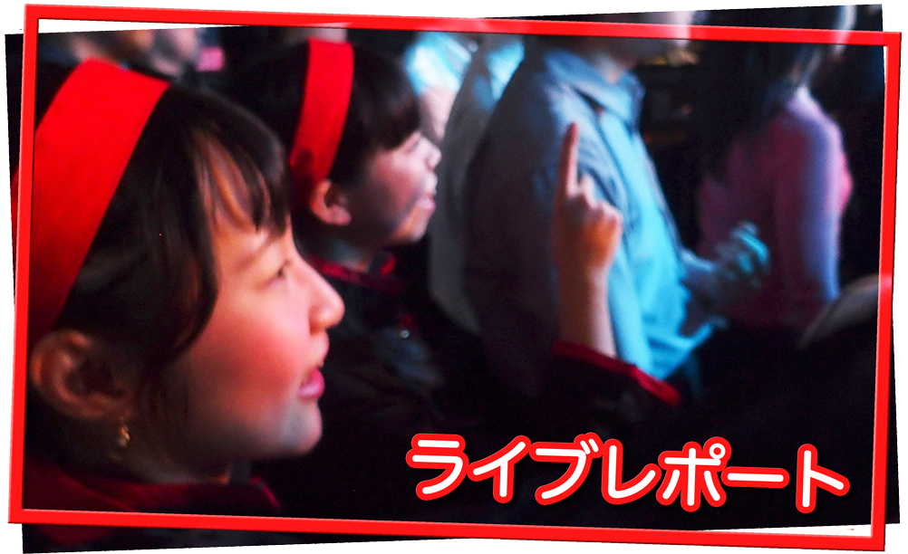 あなたも参加しませんか？